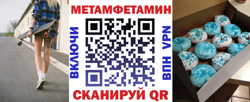 АМФ 98% Северодвинск