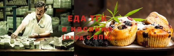 прущие крисы Волосово
