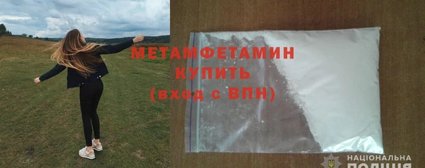 PSILOCYBIN Волоколамск