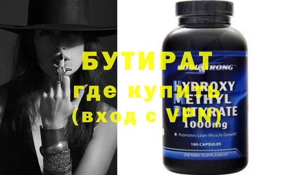PSILOCYBIN Волоколамск