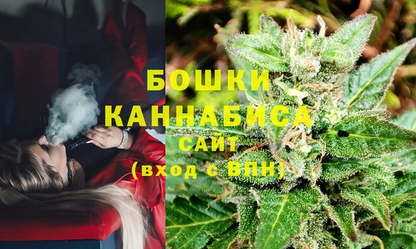 альфа пвп VHQ Володарск