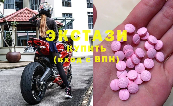 PSILOCYBIN Волоколамск