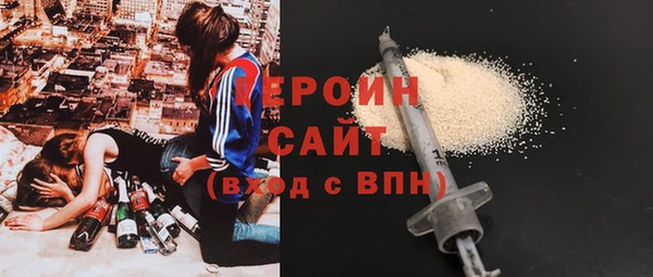 прущие крисы Волосово
