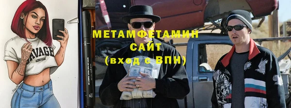 PSILOCYBIN Волоколамск