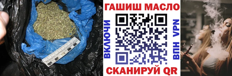 сайты даркнета формула  дарнет шоп  Северодвинск  ТГК вейп 