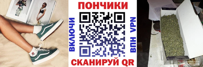 купить наркоту Северодвинск МАРИХУАНА AK-47